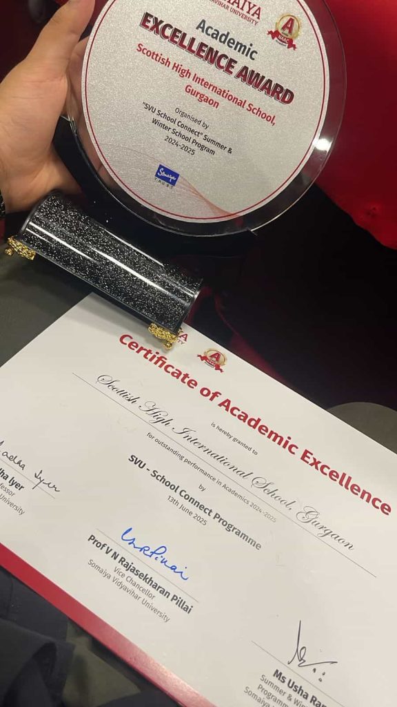 Academic Excellence Award