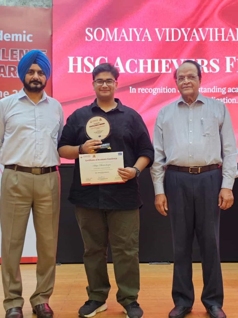Academic Excellence Award for outstanding acheivement