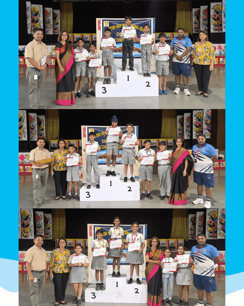 swimming competition