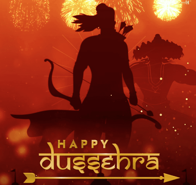 dussehra 2025