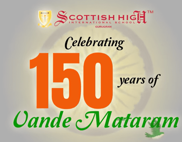Vande mataram 150 anniversary