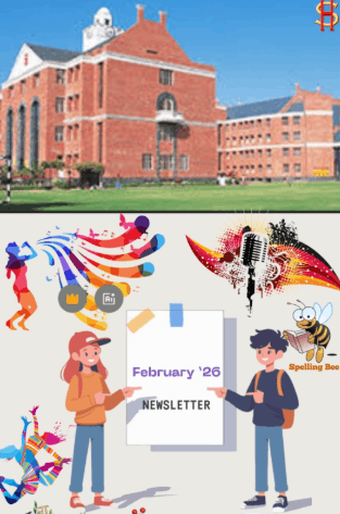 February highlights 2026