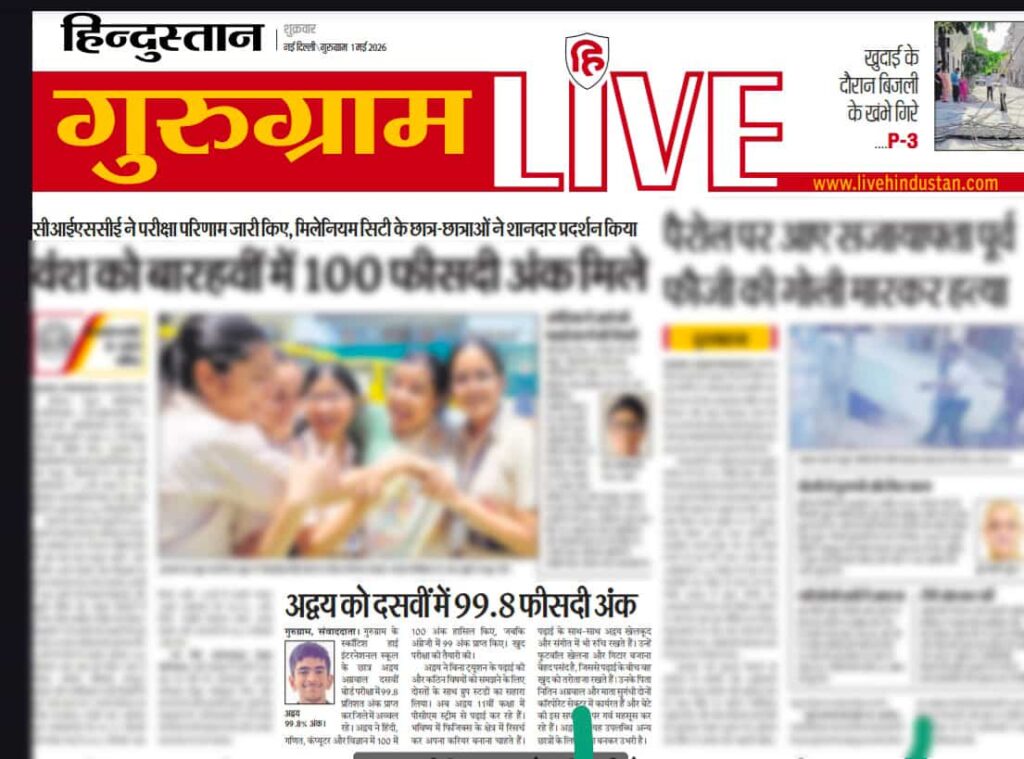 gurugram live