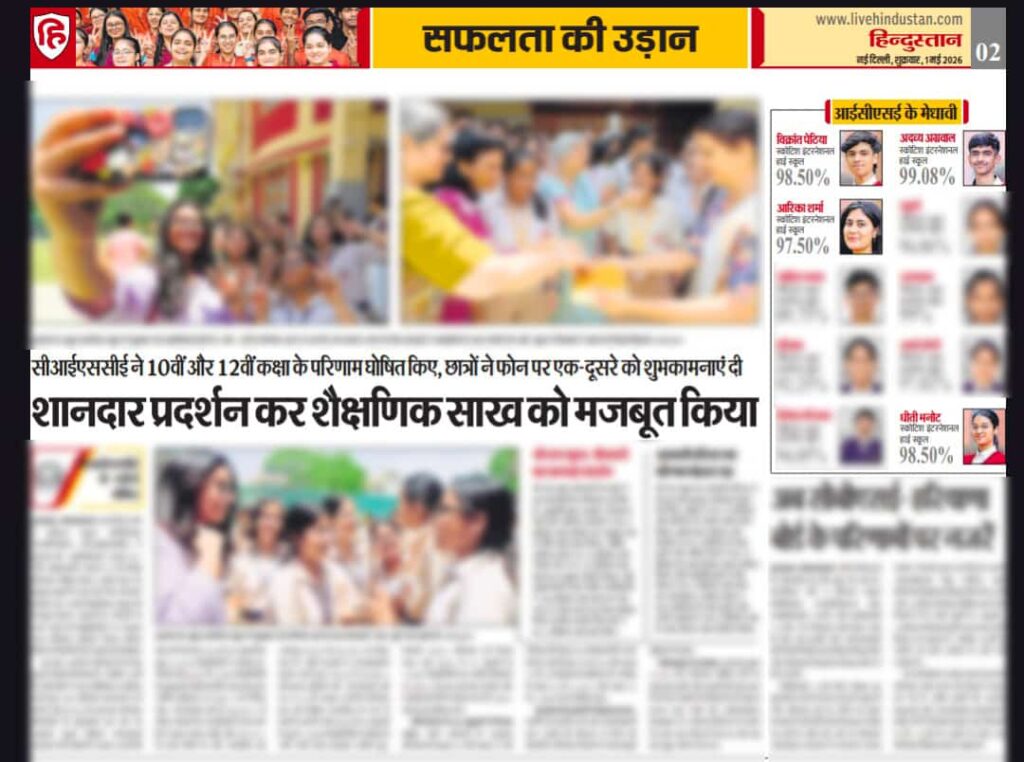 hindustan